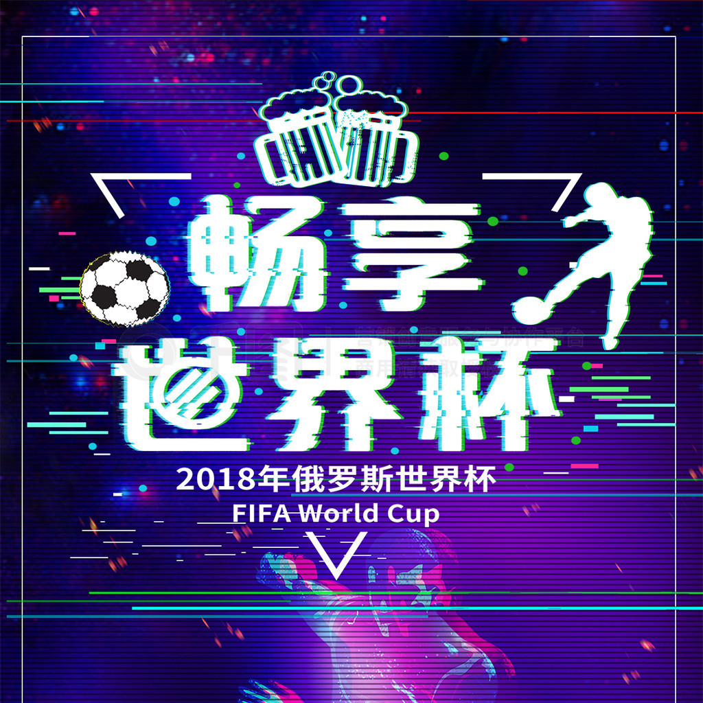 简单它标