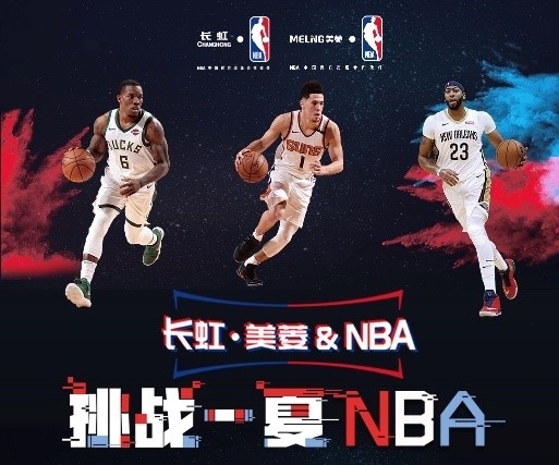 上也