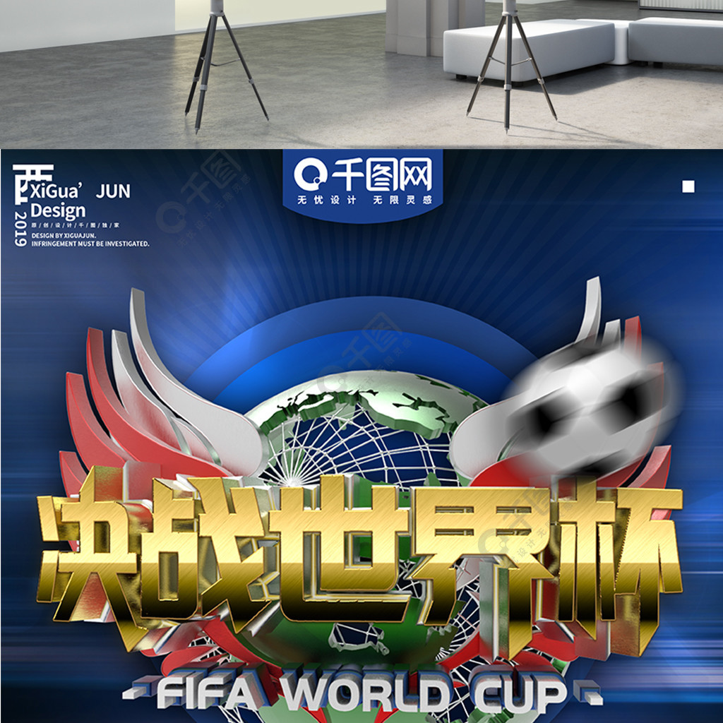 练引领他
