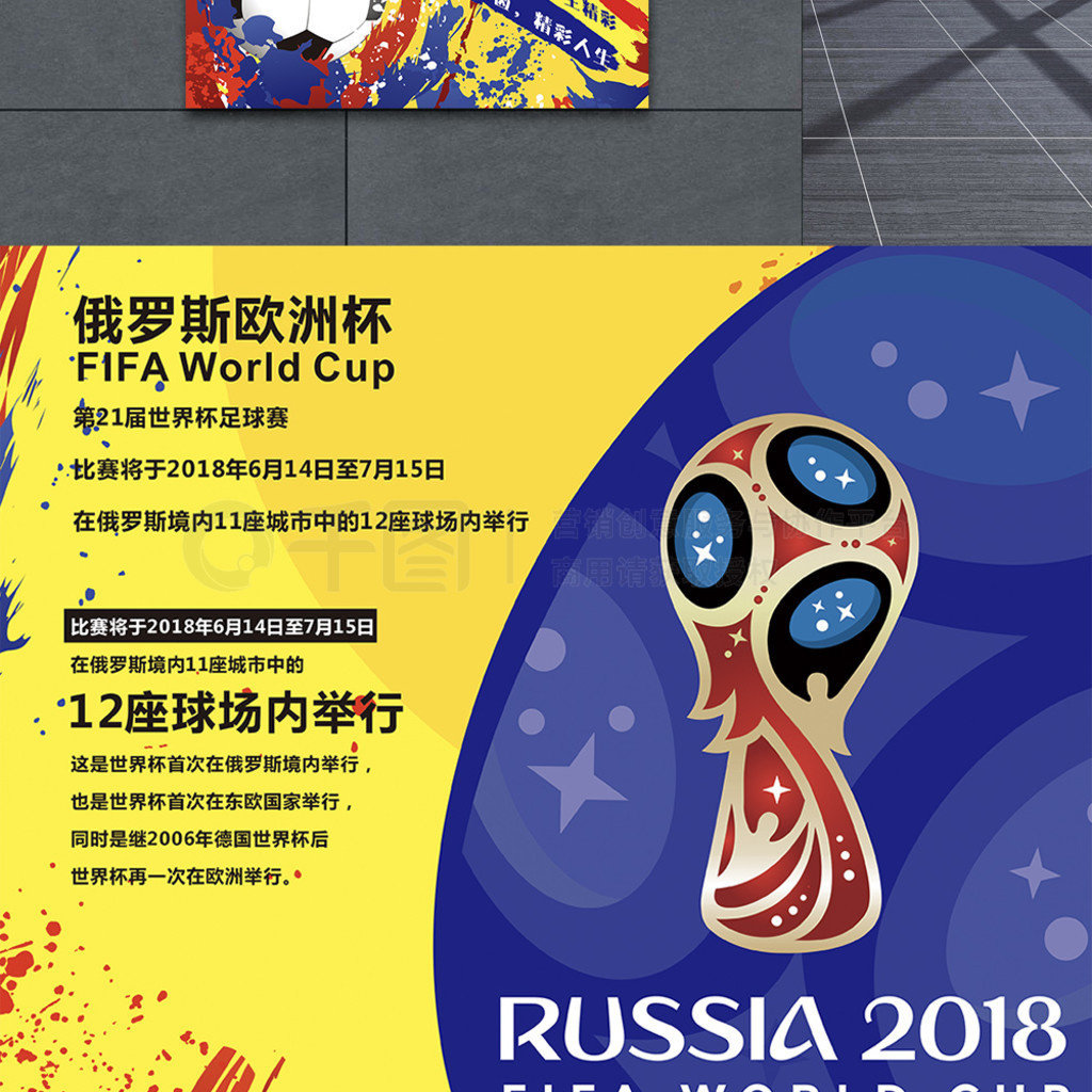 且高