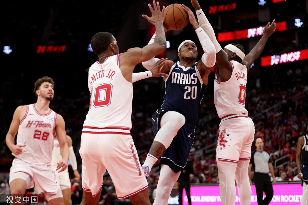 外线火力 外线火力