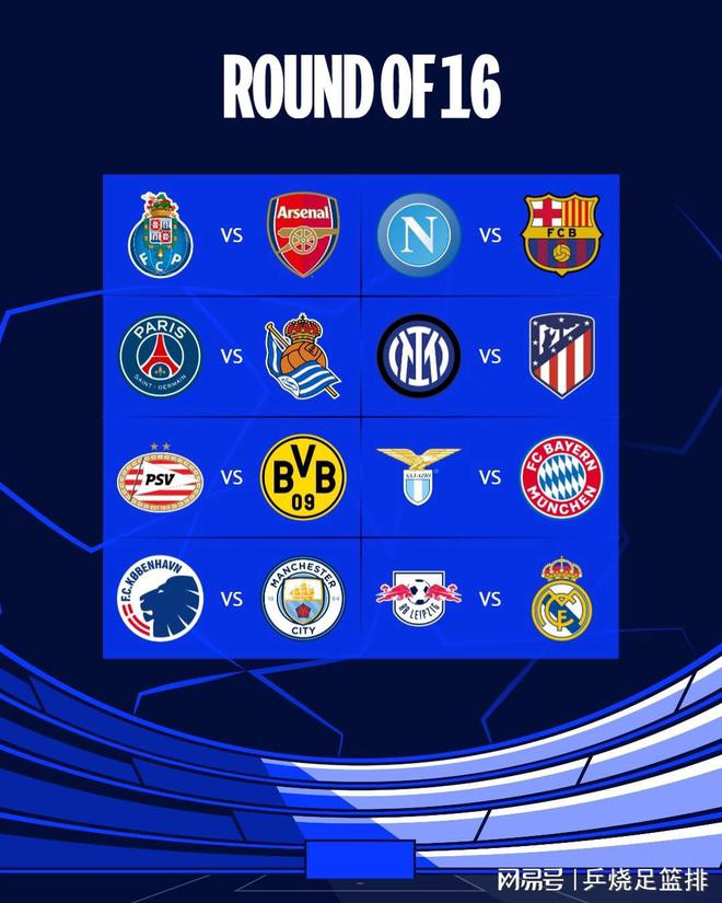 这意味着中 这意味着中