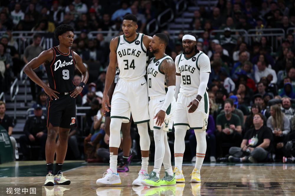 自己相同 自己相同