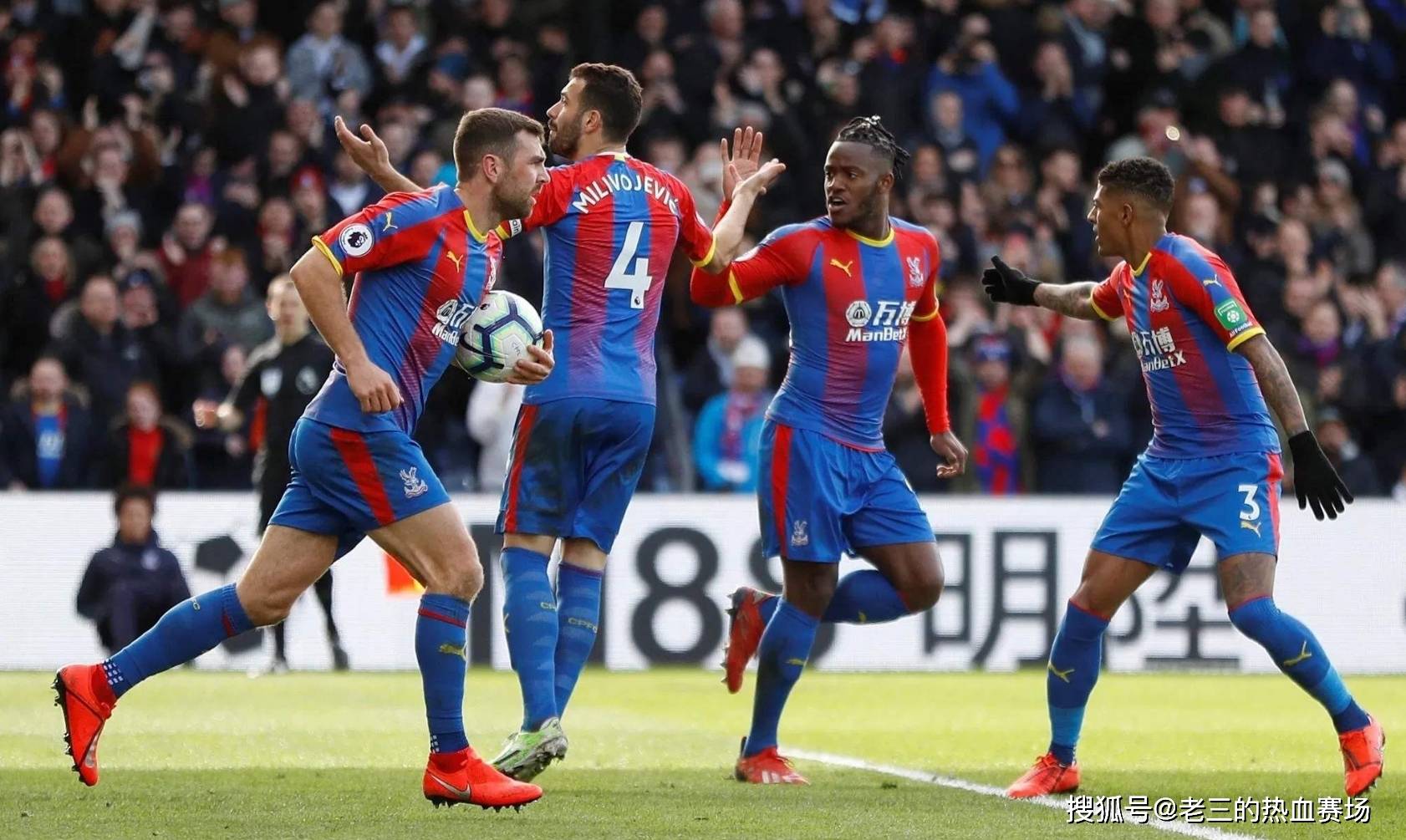 打出他们最 打出他们最